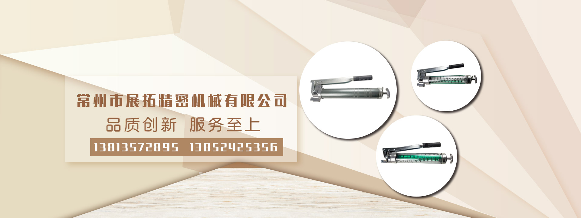 利雅路燃燒器