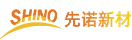 利雅路燃燒器